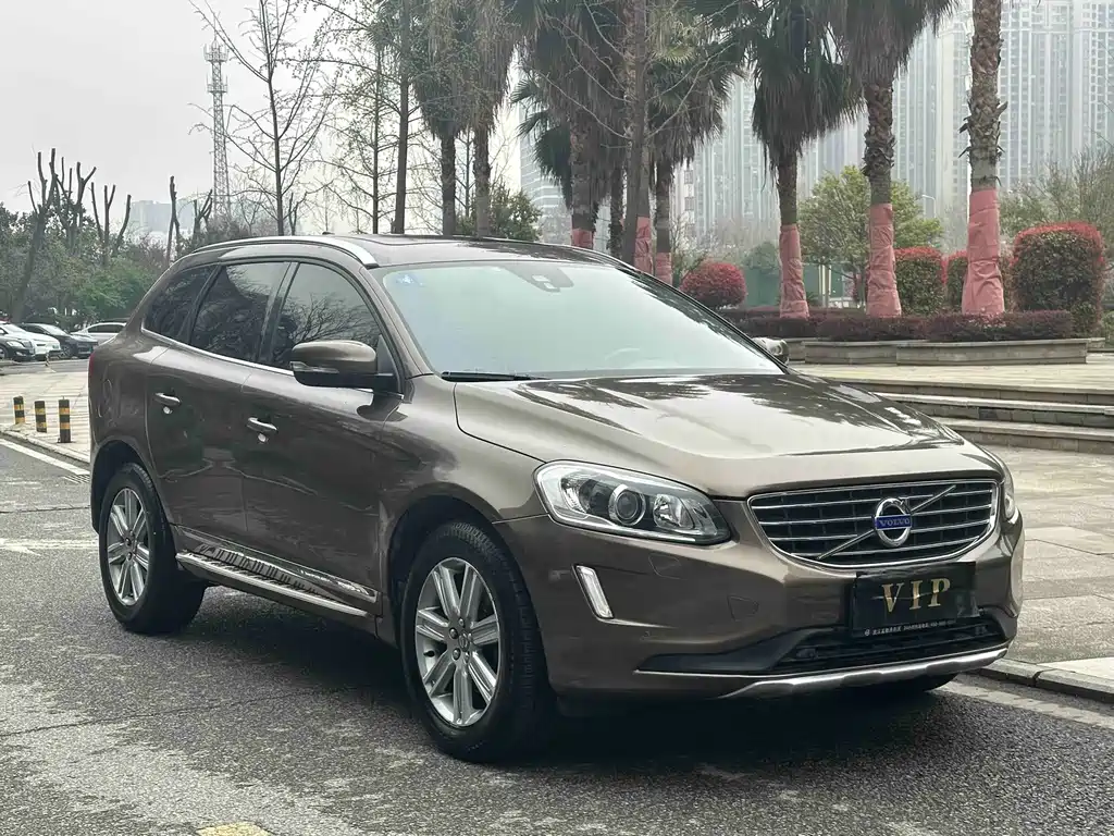 Volvo XC60 T5 Smart Progress