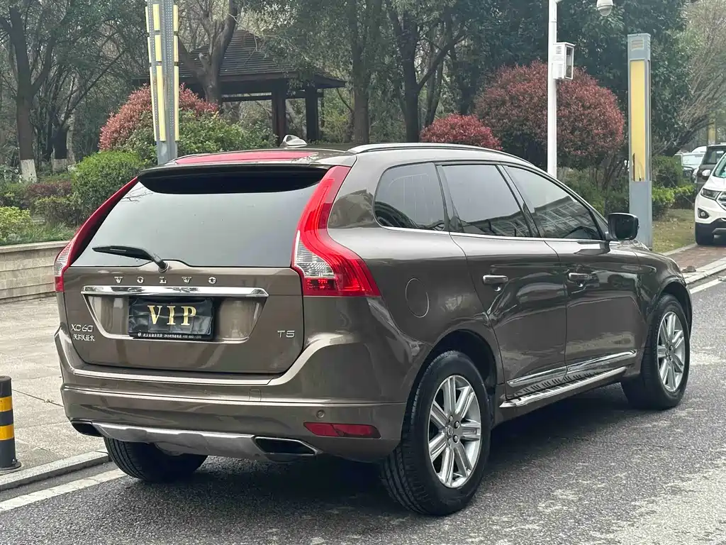 Volvo XC60 T5 Smart Progress
