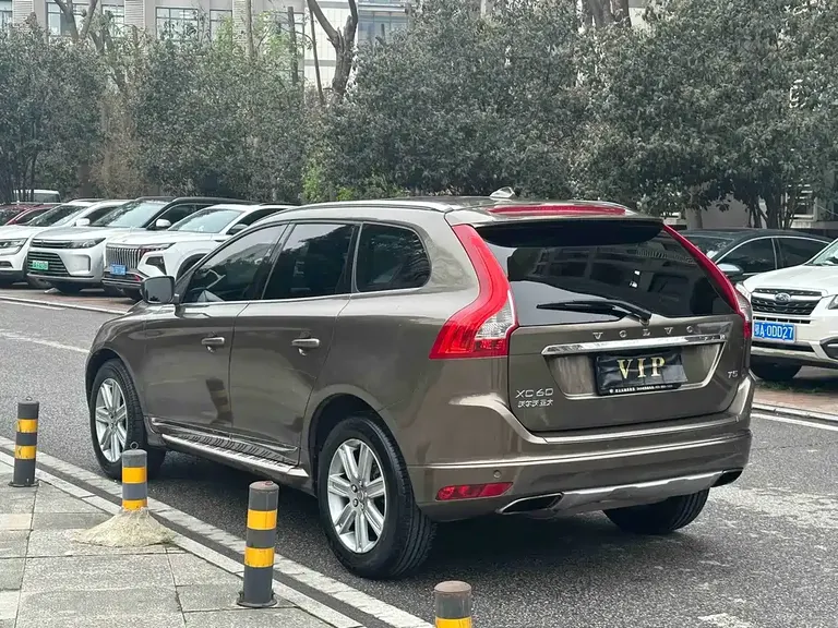 Volvo XC60 T5 Smart Progress