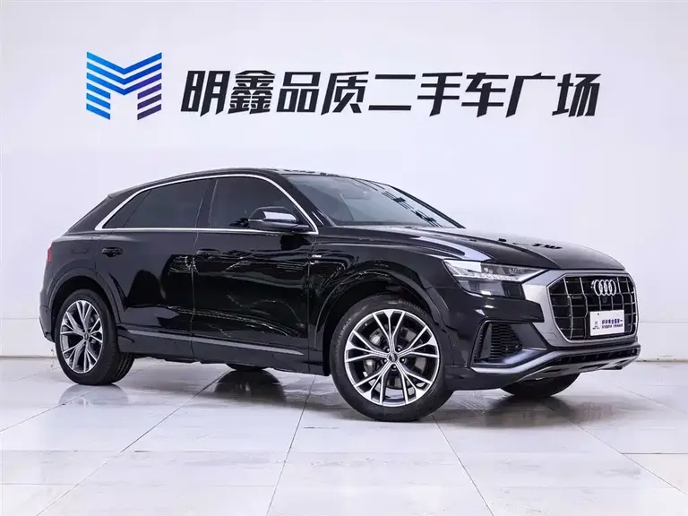 Audi Q8 55 TFSI Luxury Dynamic