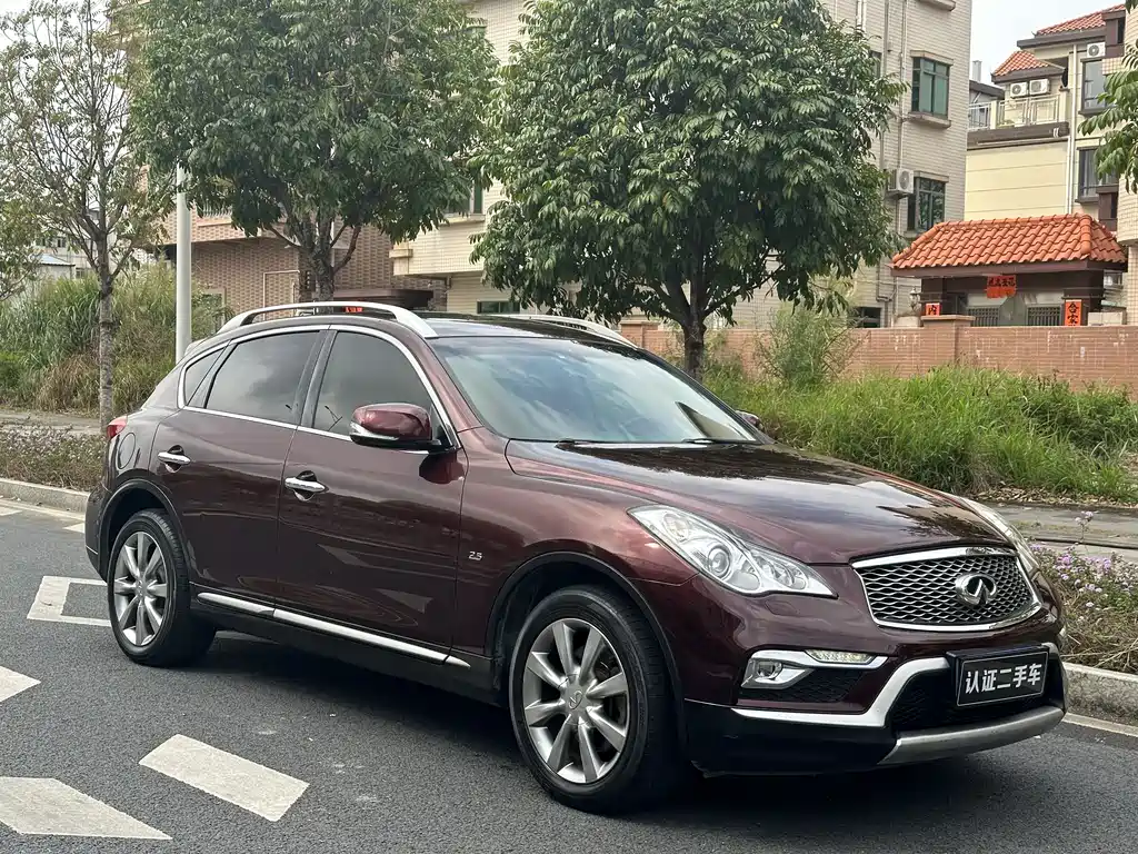 Infiniti QX50 2.5 L Comfort