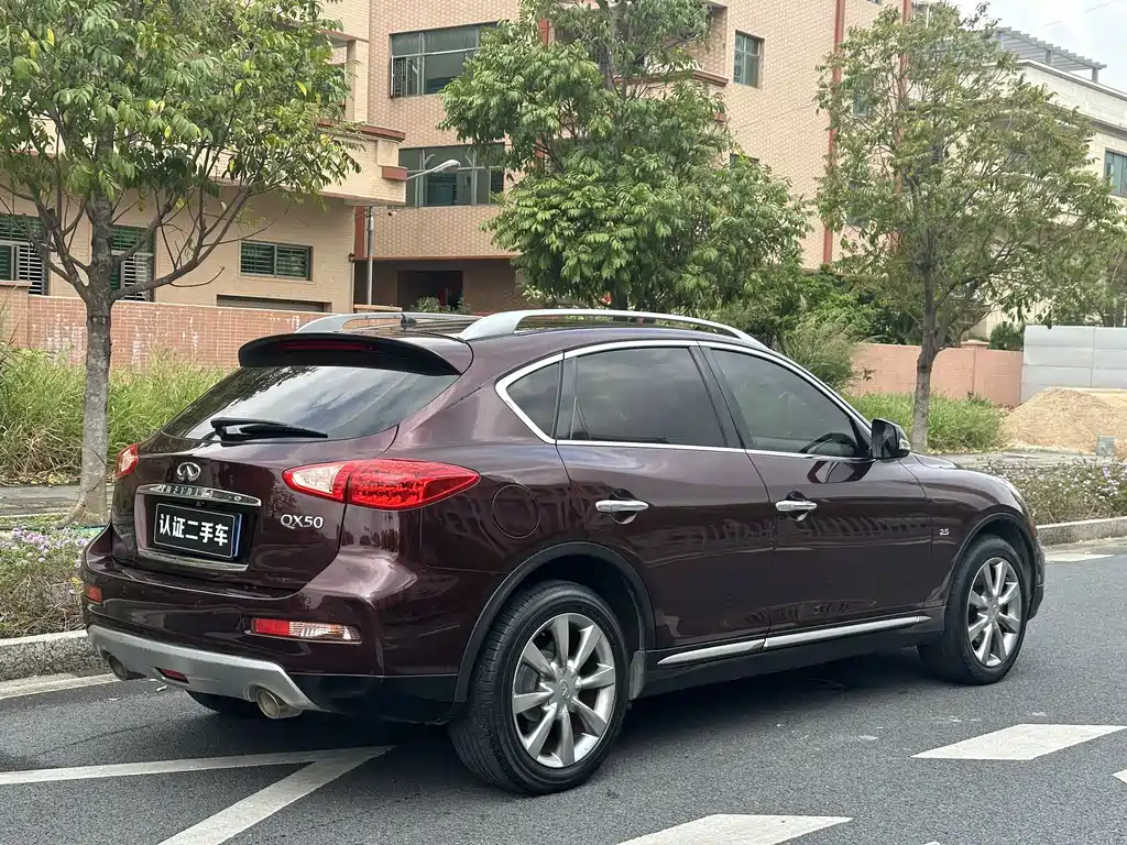 Infiniti QX50 2.5 L Comfort