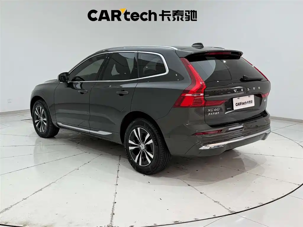 Volvo XC60 B5 4 WD Smart Ease Luxury