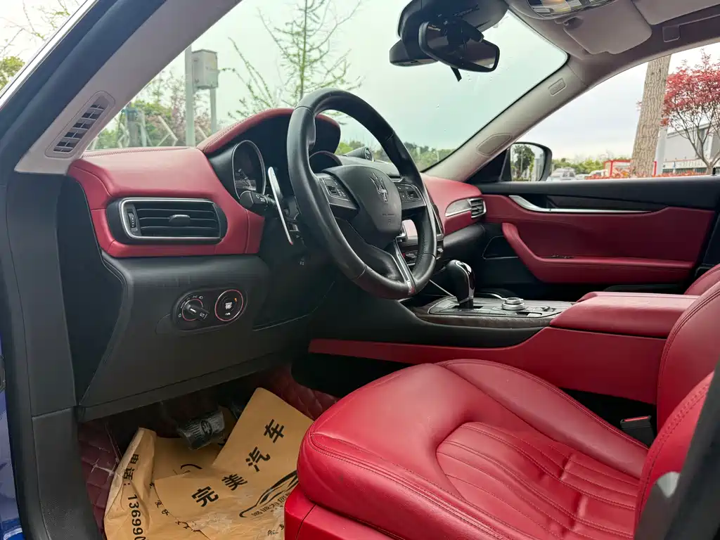Levante 3.0 T Standard