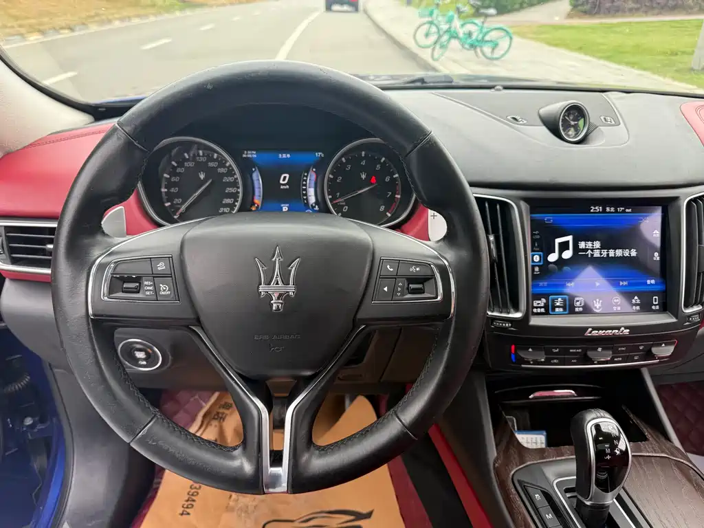 Levante 3.0 T Standard
