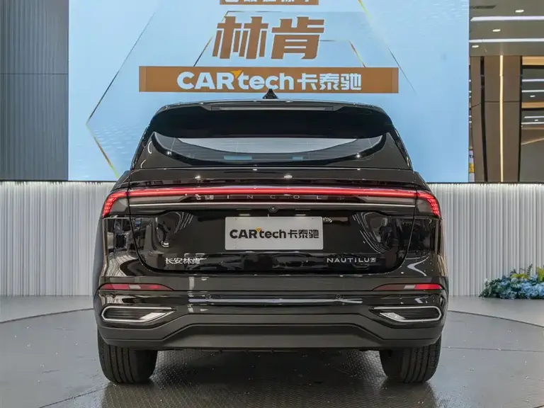Lincoln Nautilus 2.0 T 4 WD Premium