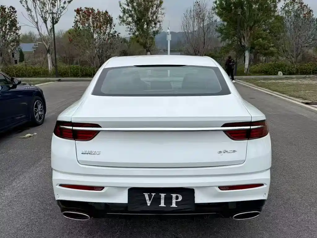 Xingrui Facelift 2.0 TD Distinguished