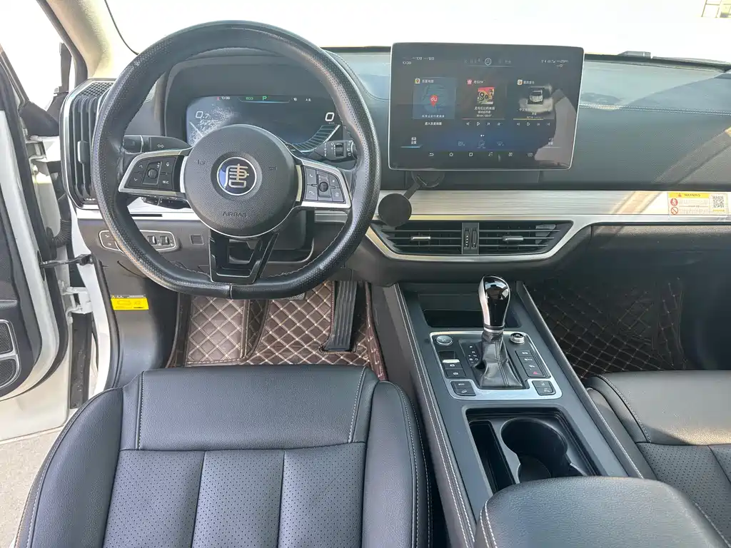 Tang 2.0 T Auto Connected Honored 7-seat CN-V