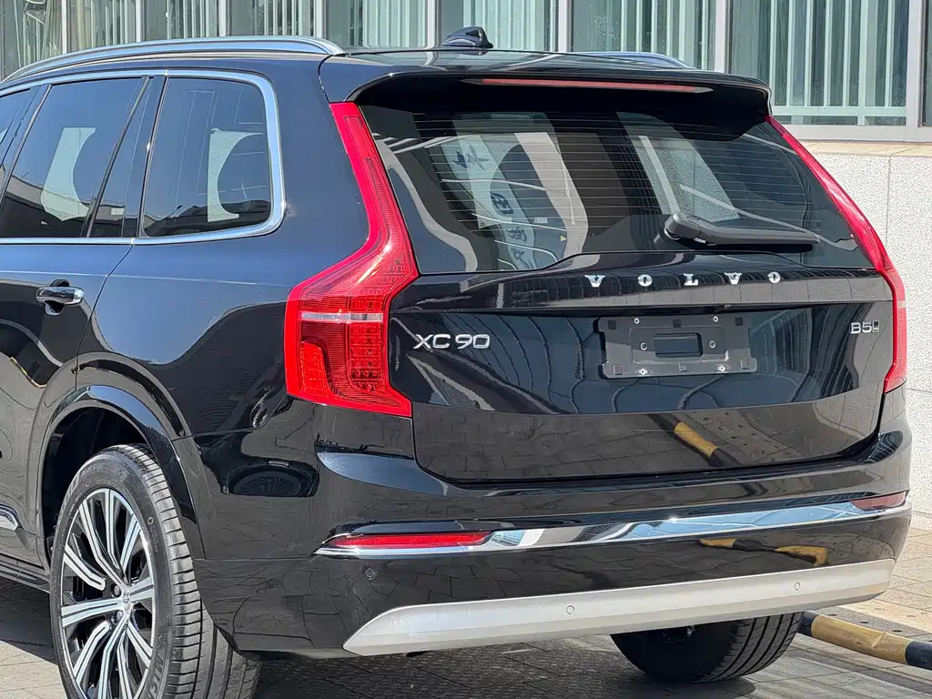 Volvo XC90 B5 Smart Travel Luxury 5-seat