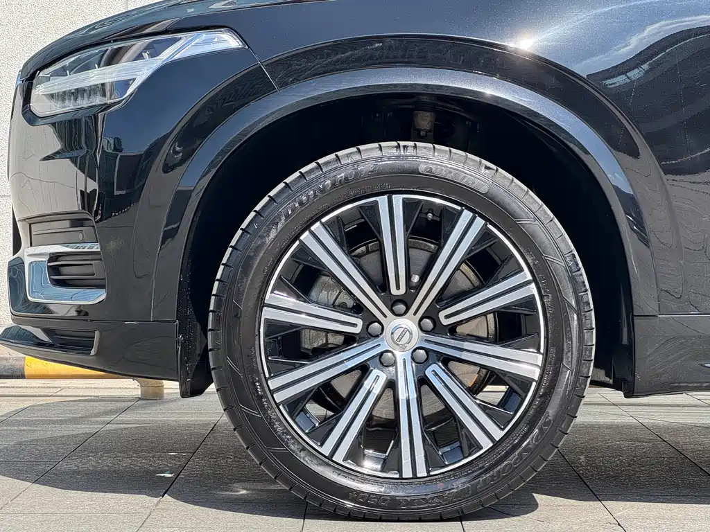 Volvo XC90 B5 Smart Travel Luxury 5-seat