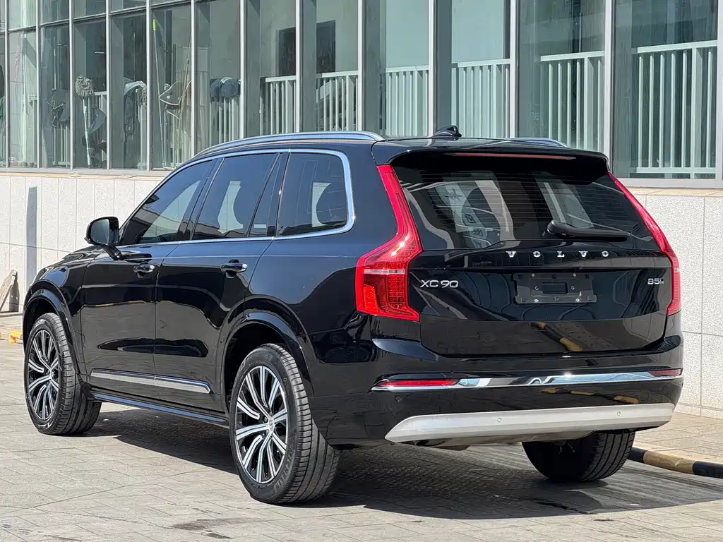 Volvo XC90 B5 Smart Travel Luxury 5-seat