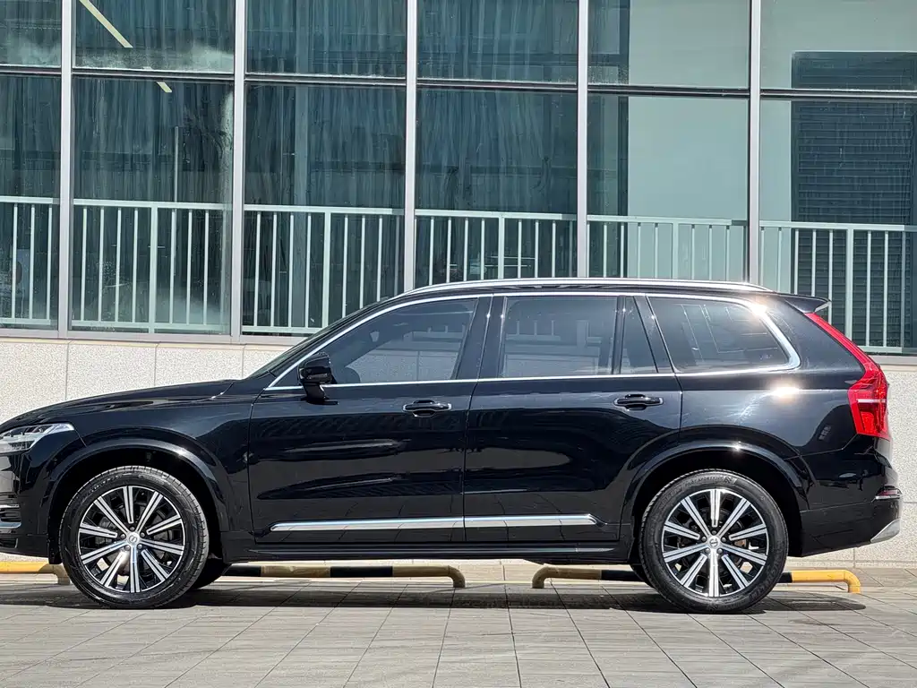 Volvo XC90 B5 Smart Travel Luxury 5-seat