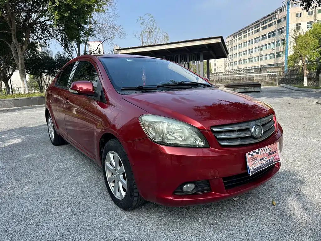 Great Wall C30 长城C30 2010款 1.5 L 手动舒适型