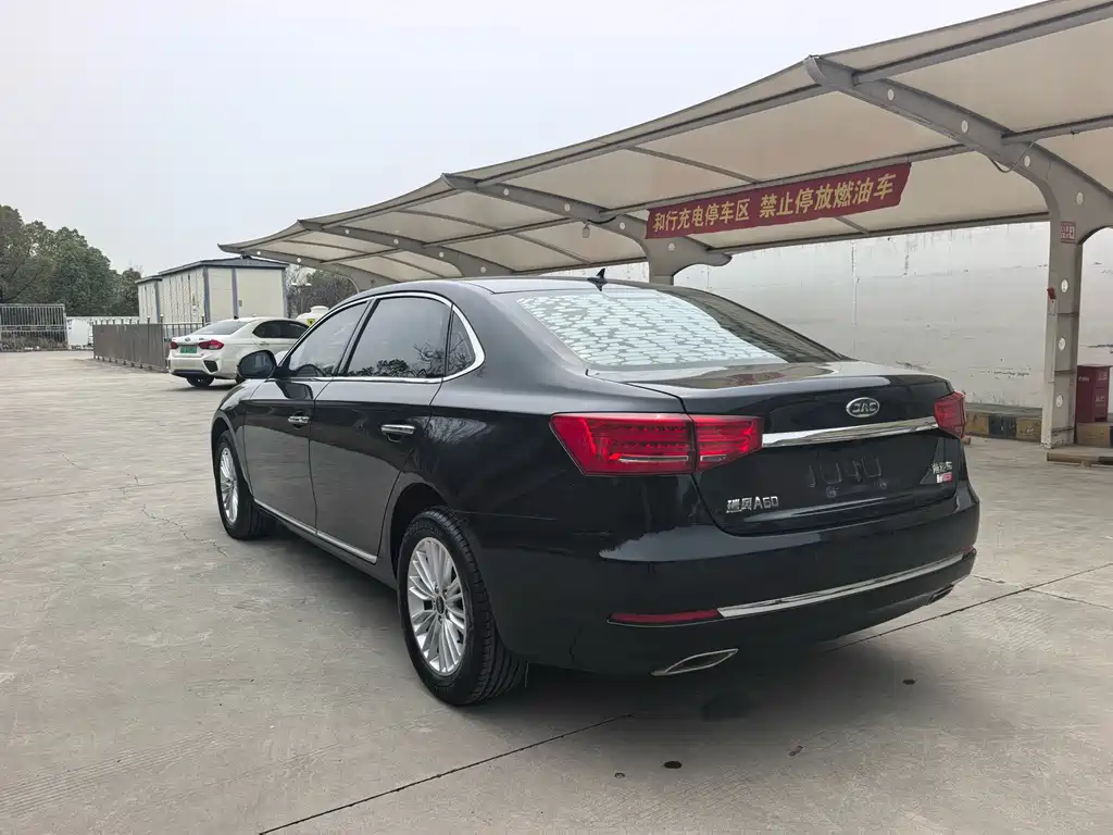 Refine A60 1.5 TGDI Auto Luxury