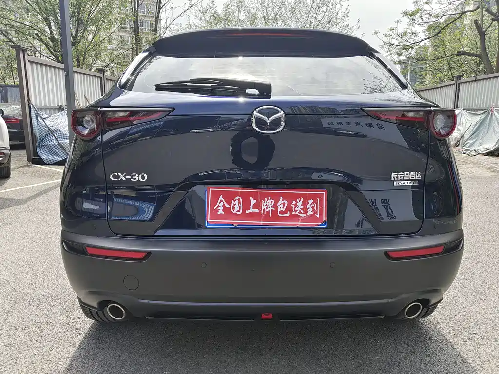 Mazda CX-30 2.0 L Auto Jiayue Obsidian