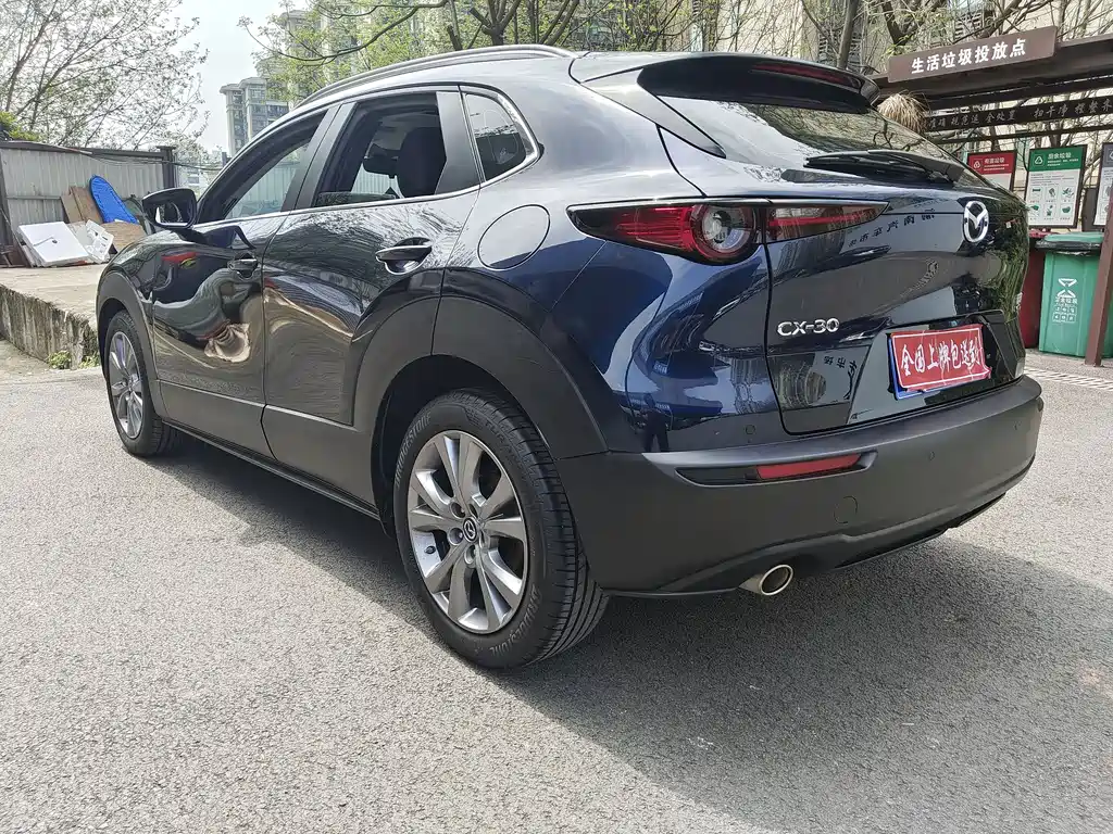 Mazda CX-30 2.0 L Auto Jiayue Obsidian