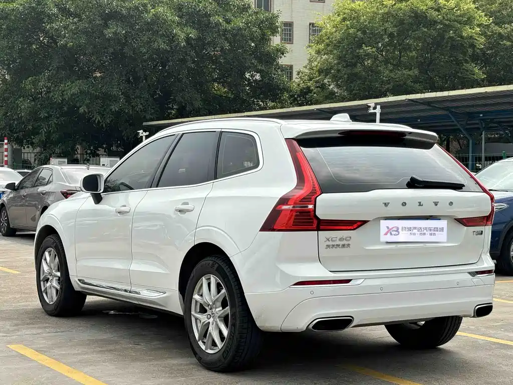 Volvo XC60 T5 4 WD Smart Ease Luxury