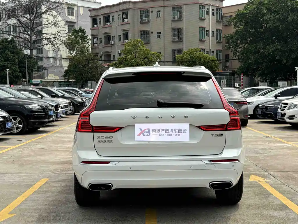 Volvo XC60 T5 4 WD Smart Ease Luxury