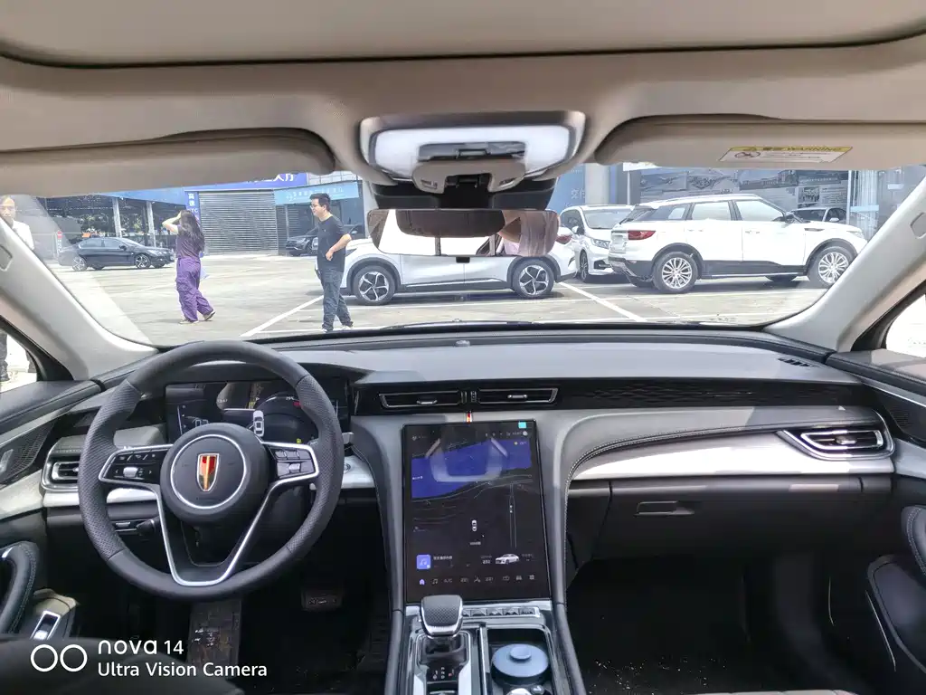 Hongqi H5 1.5 T DCT Flagship Charm