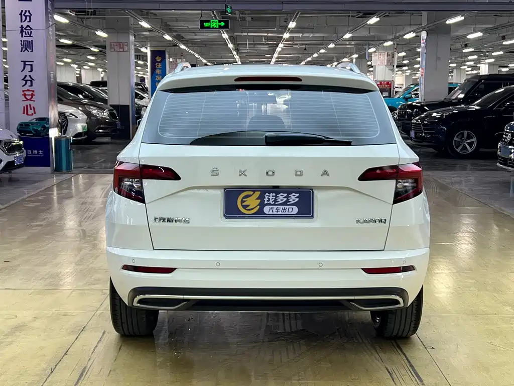 Karoq TSI280 Luxury Enjoyment