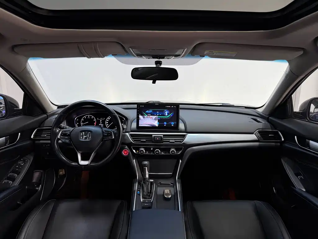 Inspire 260 TURBO Refined CN-VI