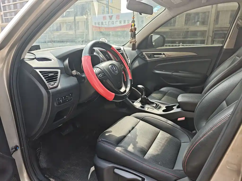 Changan CS75 1.8 T Auto Distinguished CN-V