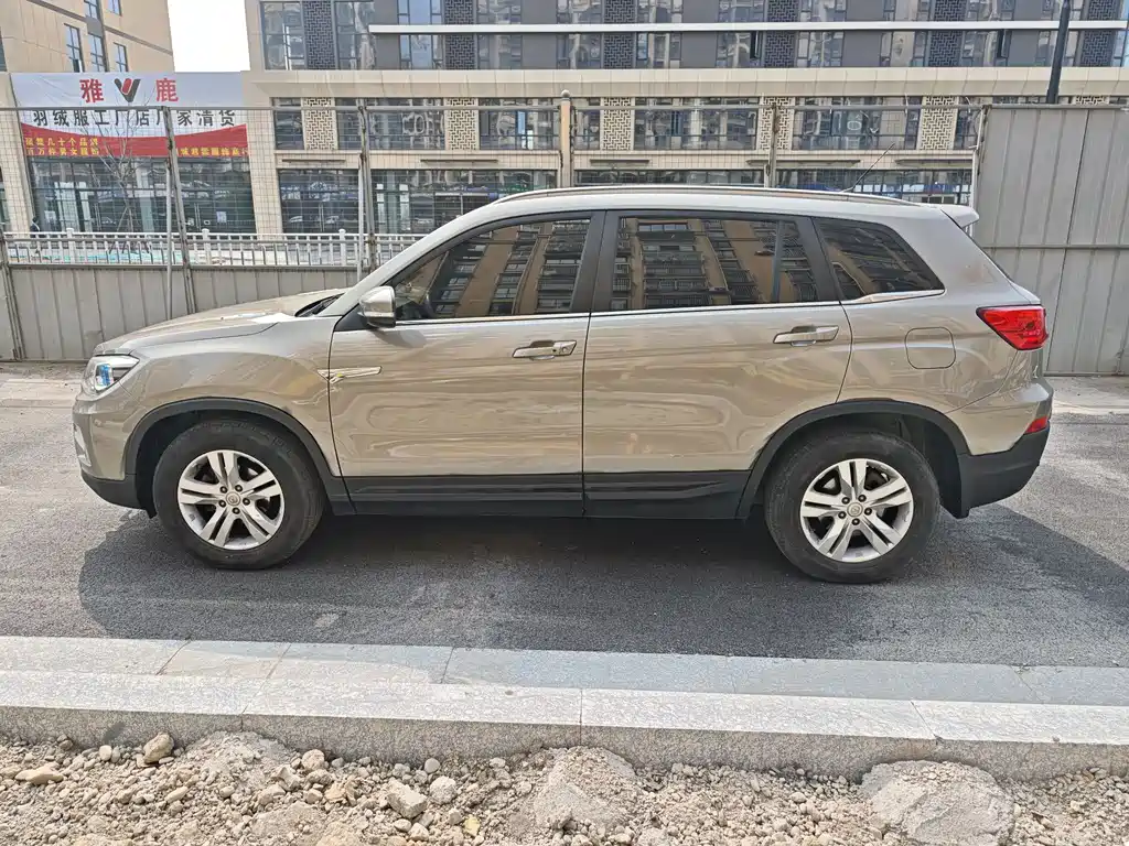 Changan CS75 1.8 T Auto Distinguished CN-V