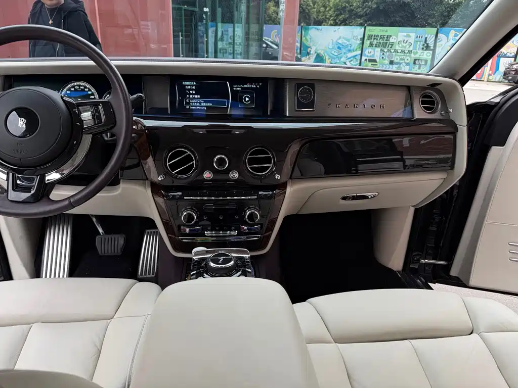 Phantom 6.7 T LWB Range