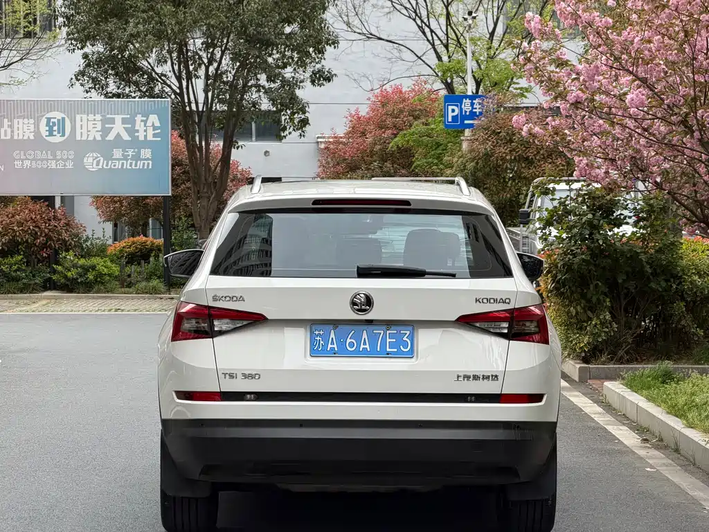 Kodiaq Facelift TSI330 5-seat 2 WD Comfort