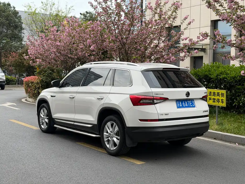 Kodiaq Facelift TSI330 5-seat 2 WD Comfort