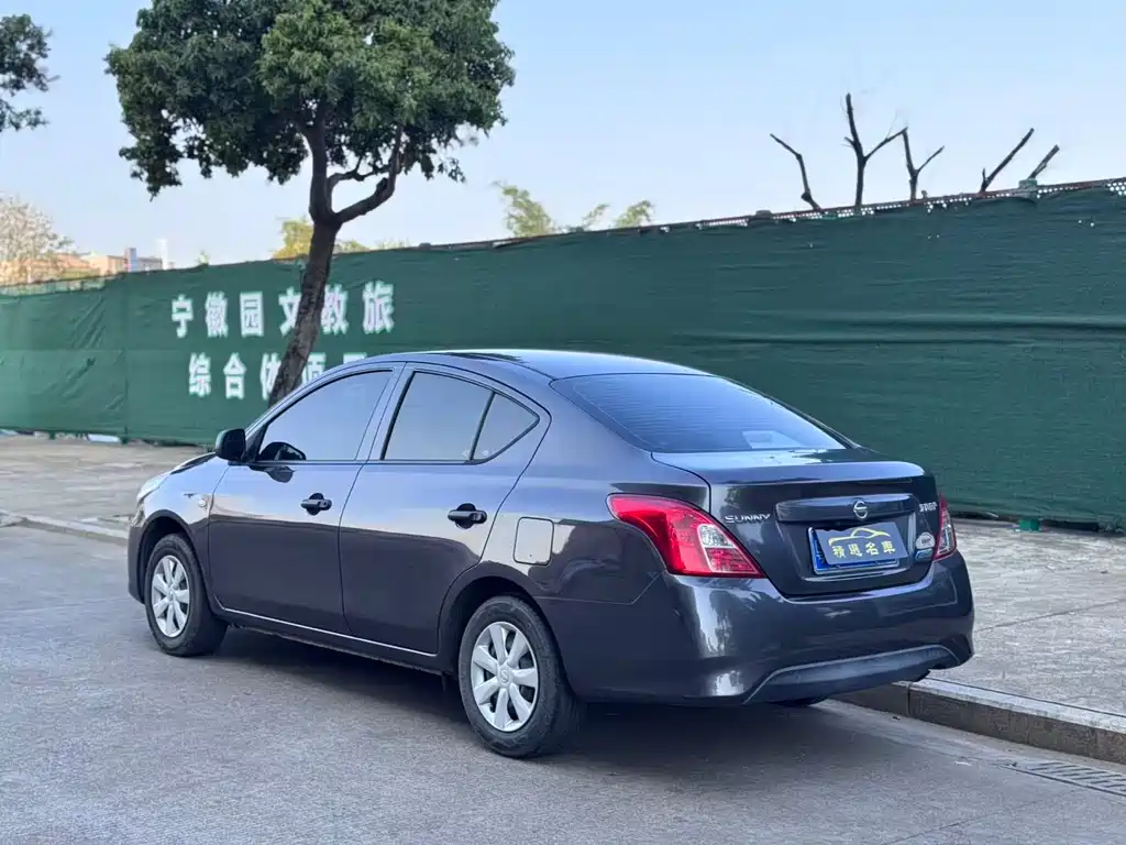 Sunny 1.5 XE CVT Comfort