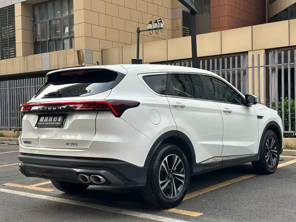 Jetour X70 1.5 T DCT Exclusive I 5-seat