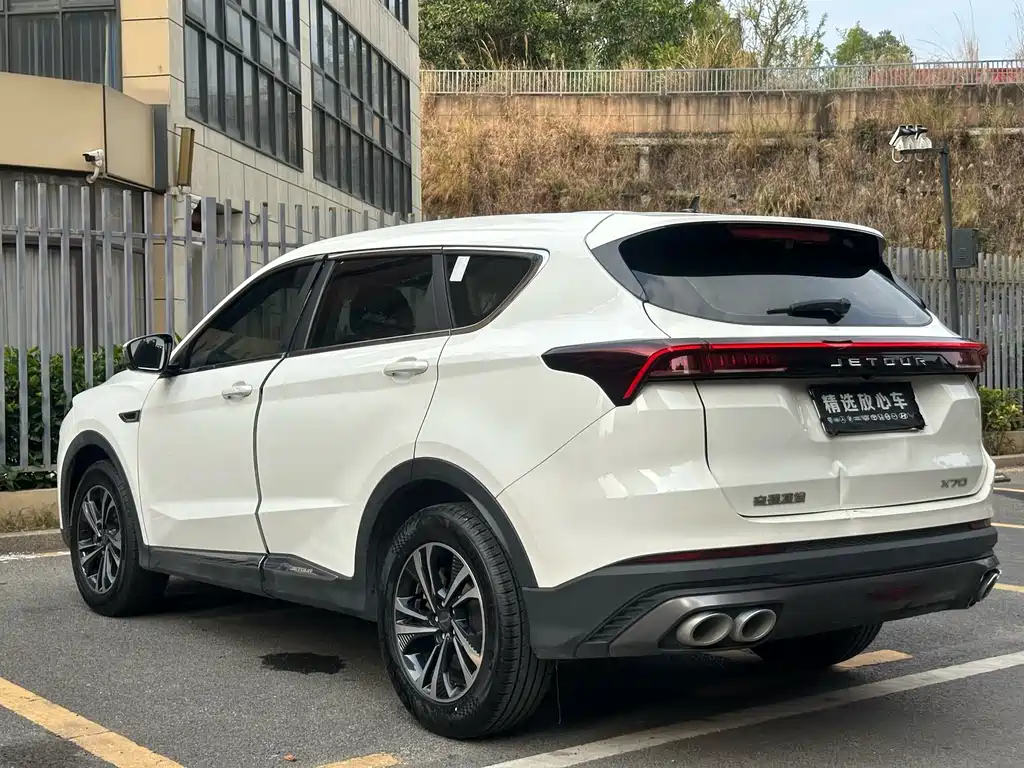 Jetour X70 1.5 T DCT Exclusive I 5-seat