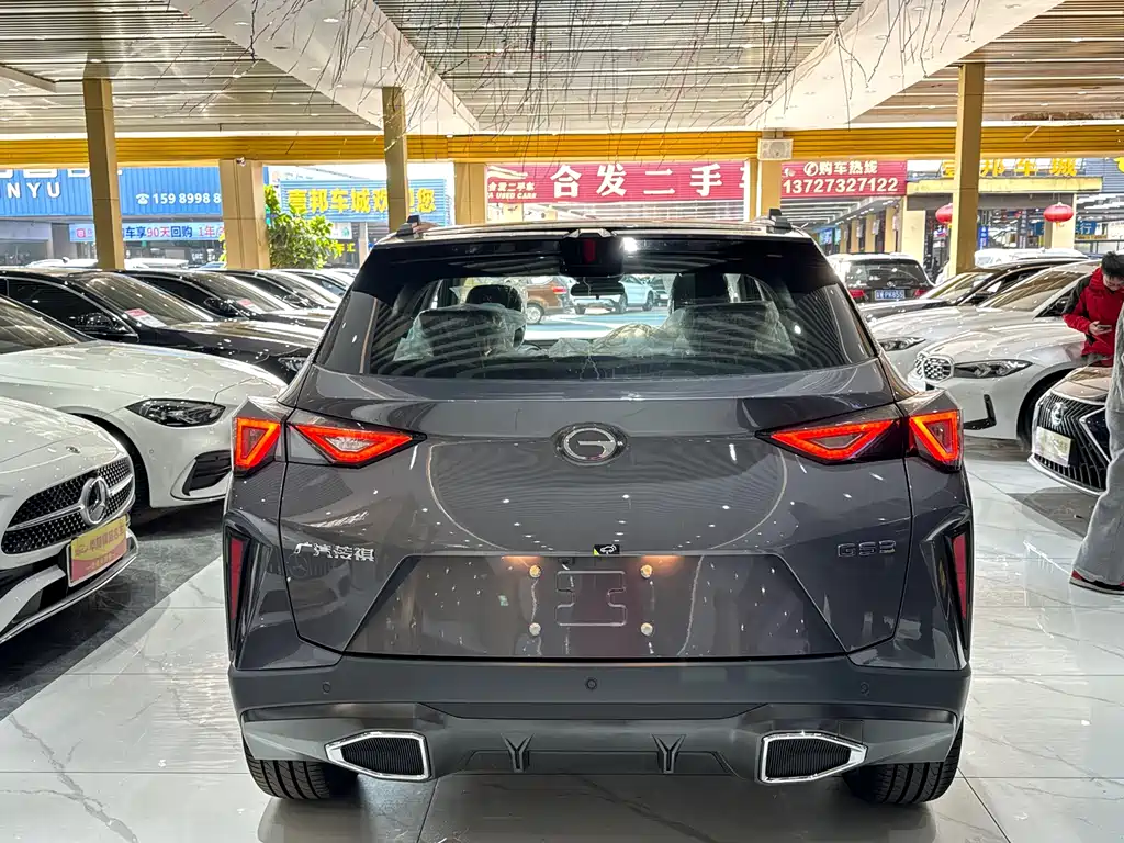GAC Trumpchi GS3 Shadow Speed 270 T Power Enjoyment