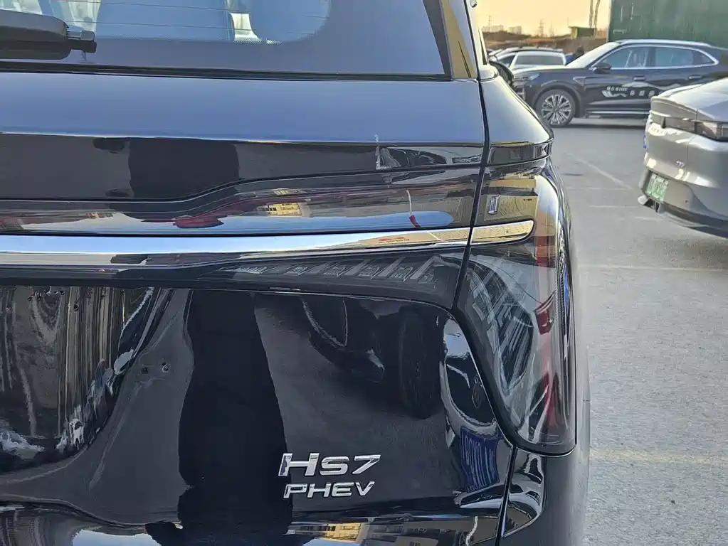 Hongqi HS7 PHEV 2.0 T PHEV 4 WD Flagship Smooth 6-seat