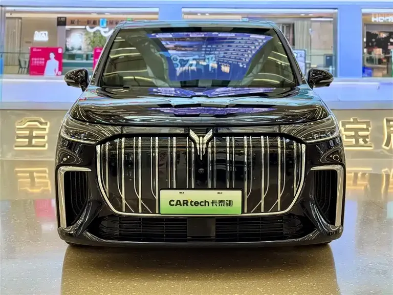 Voyah Dreamer PHEV Ultra Long Range Distinguished