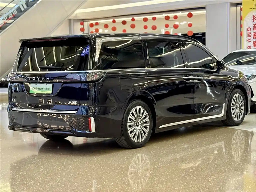 Voyah Dreamer PHEV Ultra Long Range Distinguished
