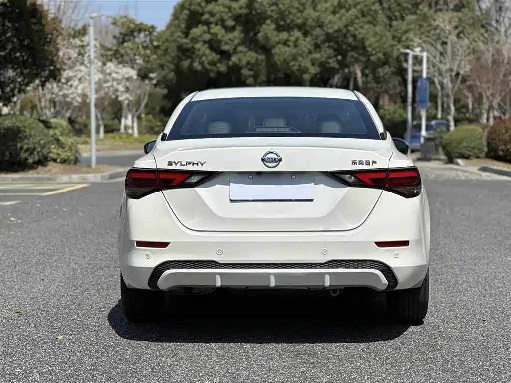 Sylphy Facelift 1.6 L XL CVT Joy