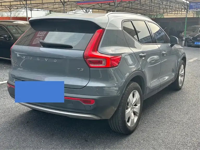 Volvo XC40 T3 Smart Travel Fashion