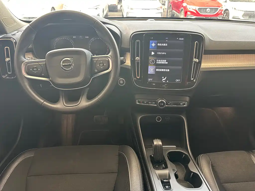 Volvo XC40 T3 Smart Travel Fashion