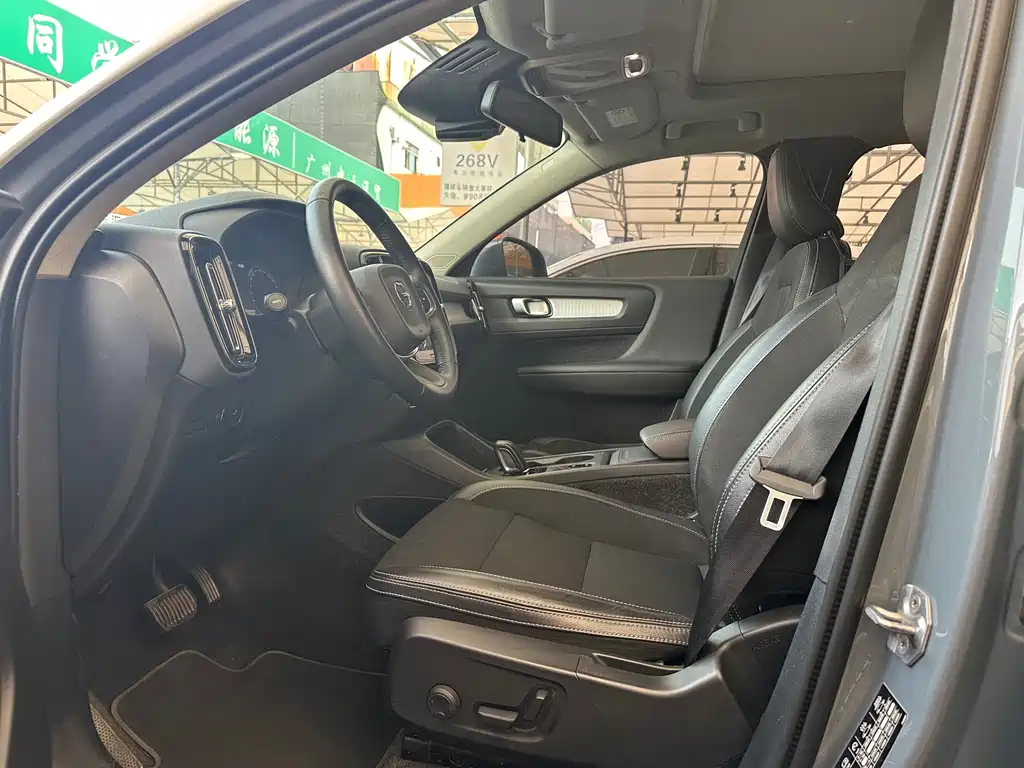 Volvo XC40 T3 Smart Travel Fashion