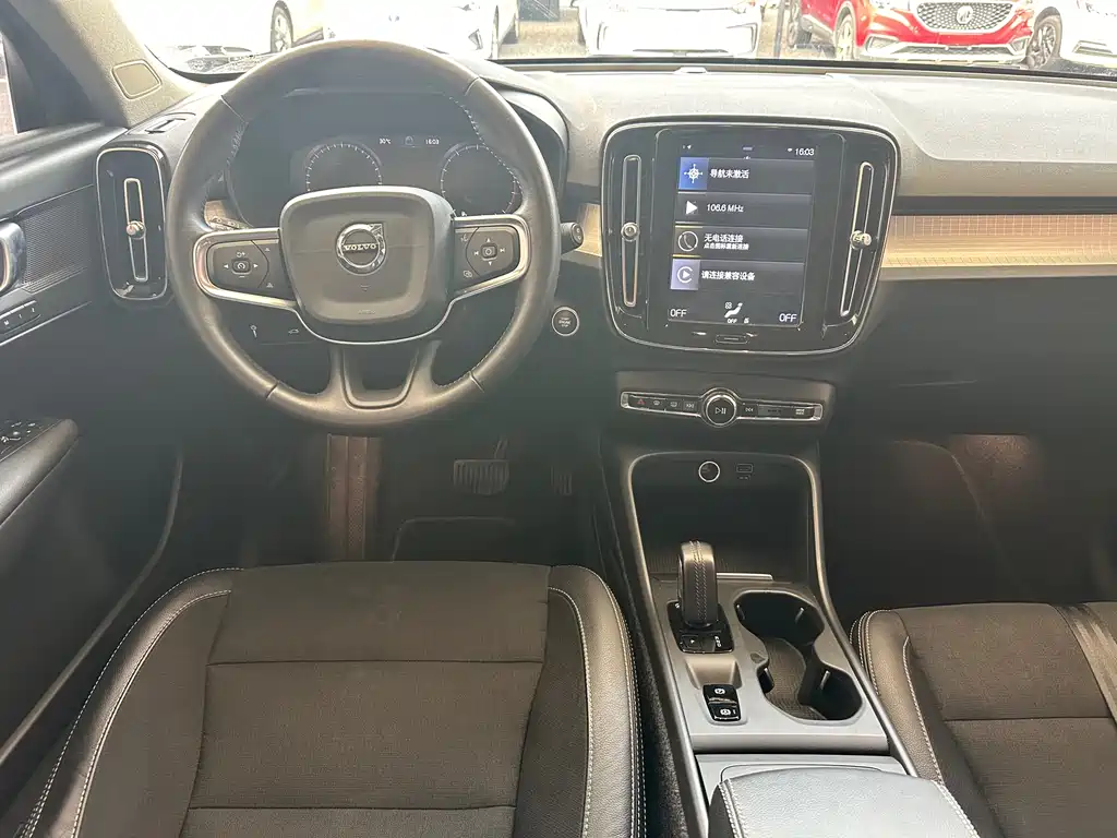 Volvo XC40 T3 Smart Travel Fashion