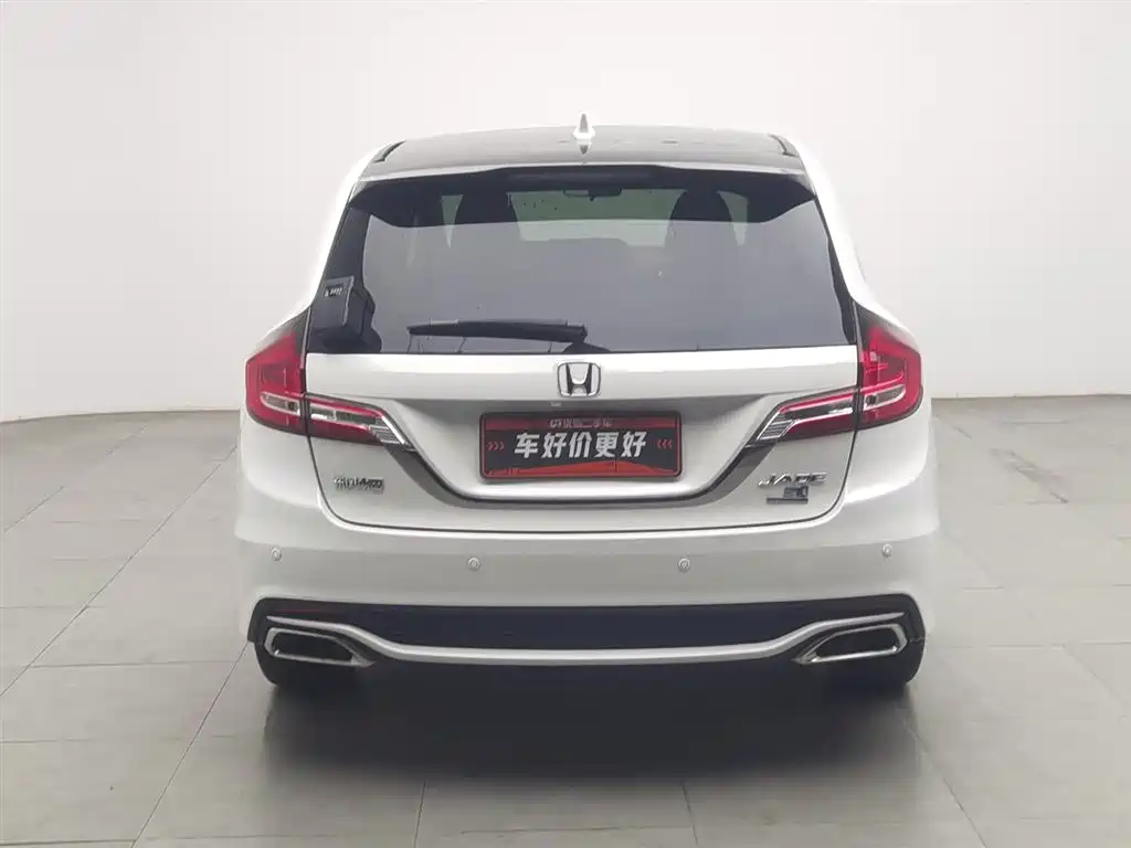 Jade 210 TURBO CVT Luxury 5-seat