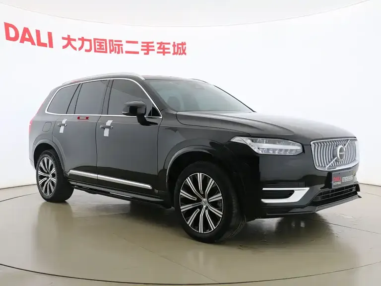 Volvo XC90 B5 Smart Travel Luxury 5-seat
