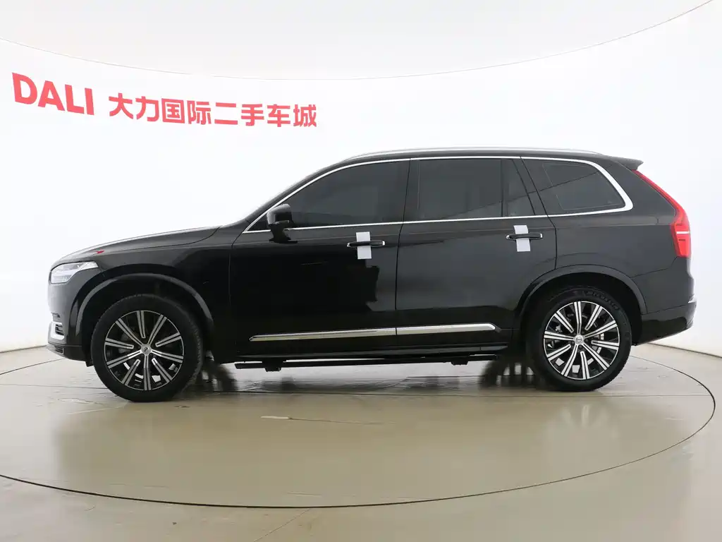 Volvo XC90 B5 Smart Travel Luxury 5-seat