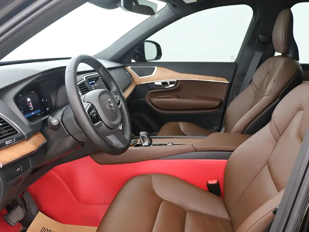 Volvo XC90 B5 Smart Travel Luxury 5-seat