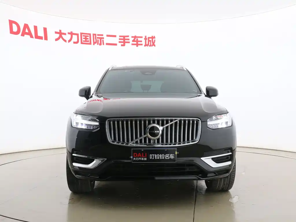Volvo XC90 B5 Smart Travel Luxury 5-seat