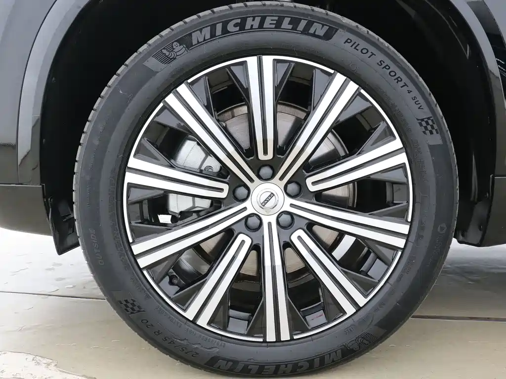 Volvo XC90 B5 Smart Travel Luxury 5-seat