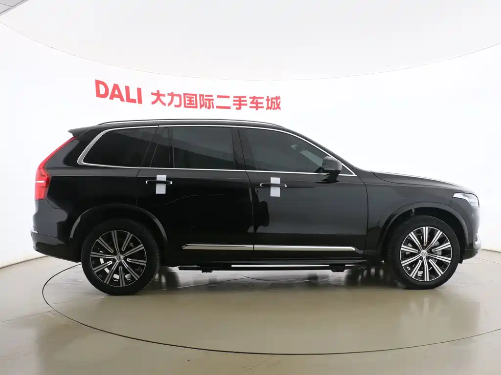 Volvo XC90 B5 Smart Travel Luxury 5-seat