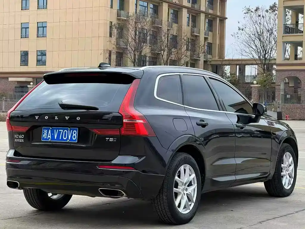Volvo XC60 T5 4 WD Smart Ease CN-VI